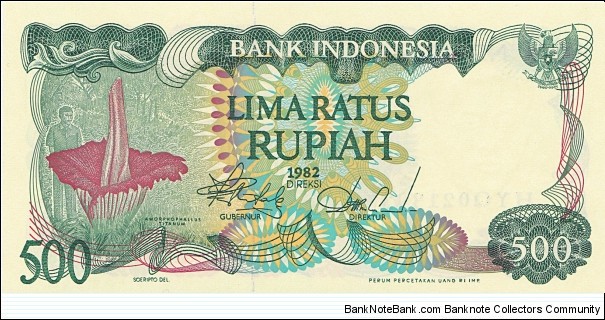 Indonesia 500 rupiah 1982 Banknote