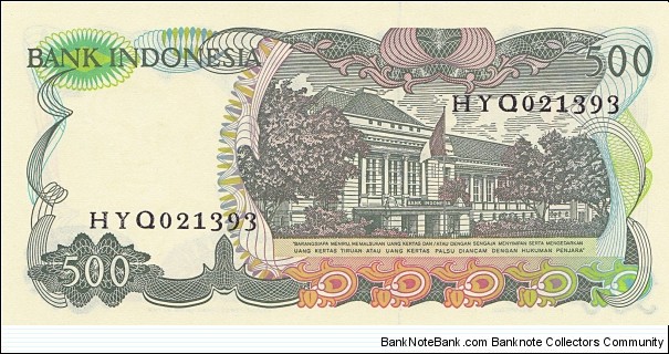 Banknote from Indonesia year 1982