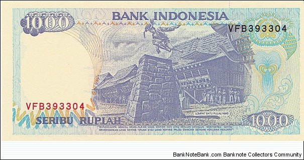 Banknote from Indonesia year 1992