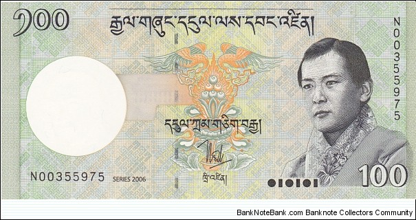 Bhutan 100 ngultrum 2006 Banknote