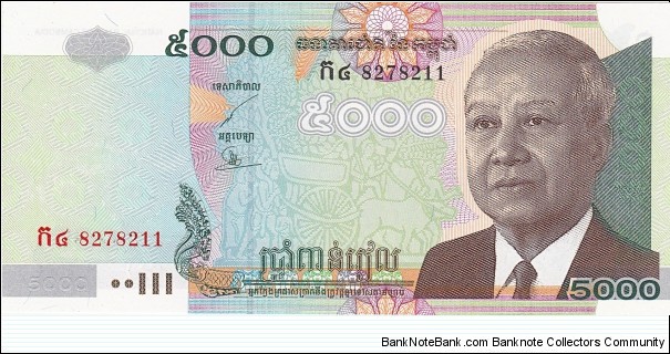 Cambodia 5000 riels 2004  Banknote