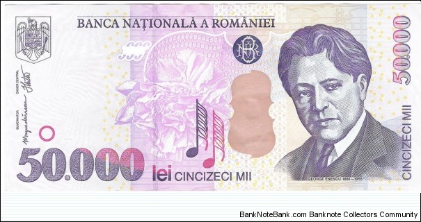 50.000 Lei(ver.2) Banknote
