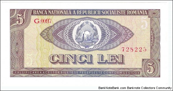 Banknote from Romania year 1966