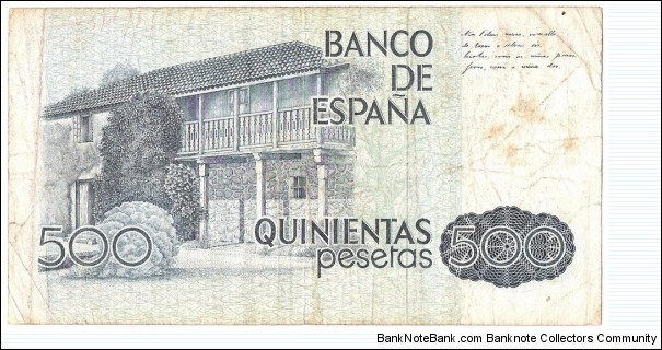 Banknote from Spain year 1979