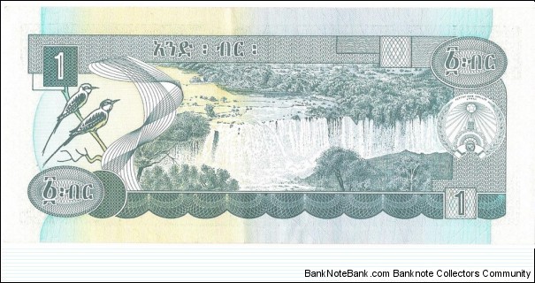 Banknote from Ethiopia year 1991