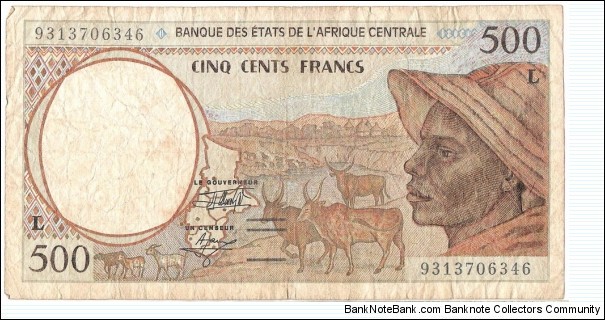 500 Francs(Gabon) Banknote