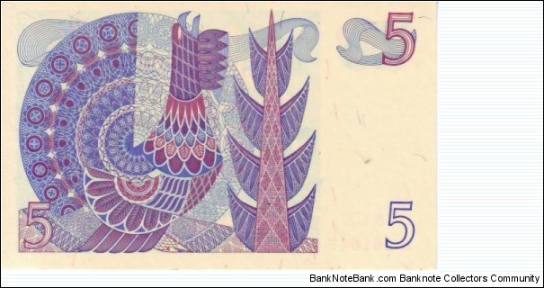 Banknote from Sweden year 1981