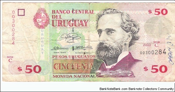 50 Pesos Banknote