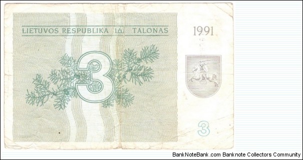 3 Talonas Banknote