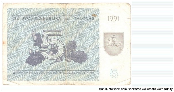 5 Talonas Banknote