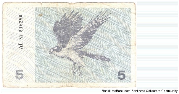 Banknote from Lithuania year 1991