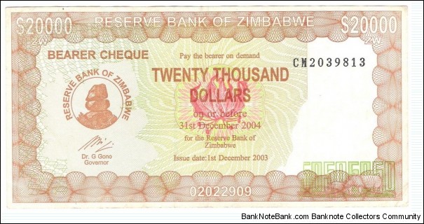 20.000 Dollars(2003 Bearer Cheques Emergency Issue) Banknote