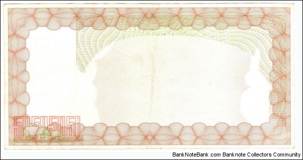 Banknote from Zimbabwe year 2003