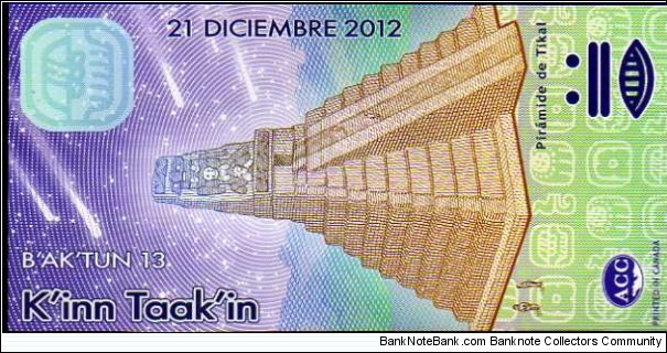 Banknote from Exonumia year 2012