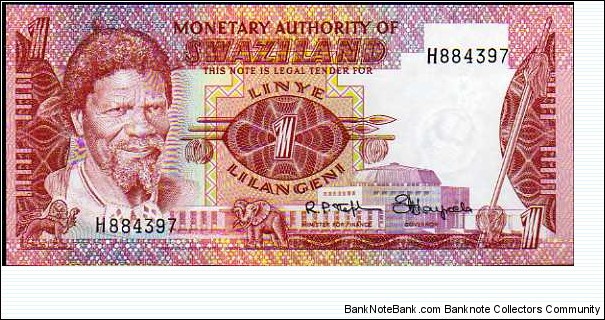 1 Lilangeni__
pk# 1 Banknote