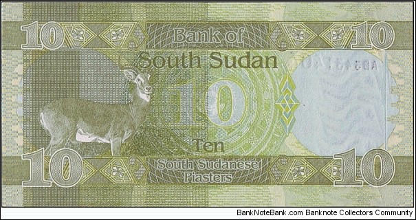 Banknote from East Africa year 0