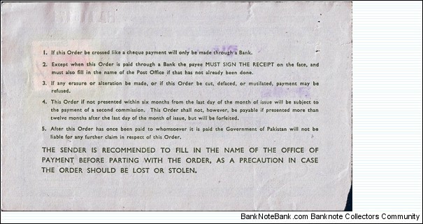 Banknote from Bangladesh year 1984