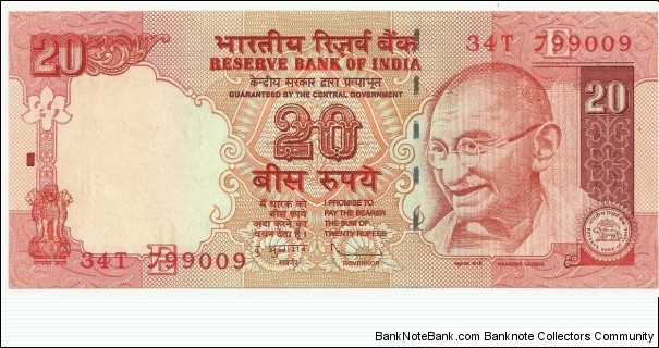 India 20 Rupees 2010 MGandhi Banknote