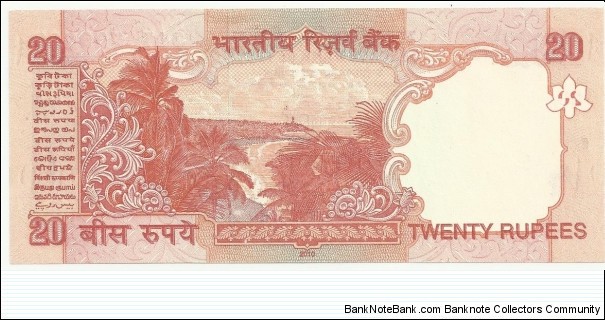 Banknote from India year 2010