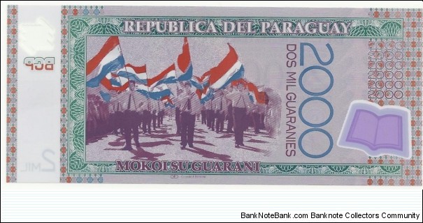 Banknote from Paraguay year 2009