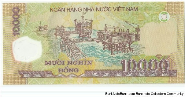 Banknote from Vietnam year 2010