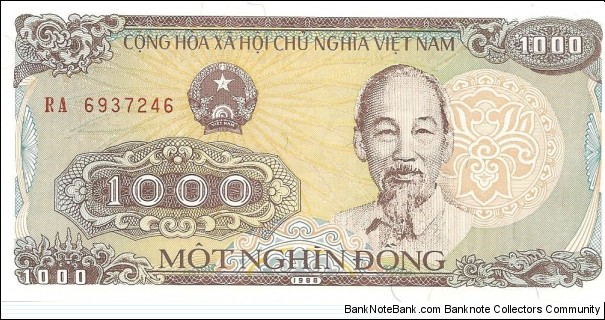  Banknote