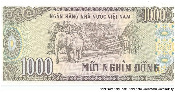 Banknote from Vietnam year 1988