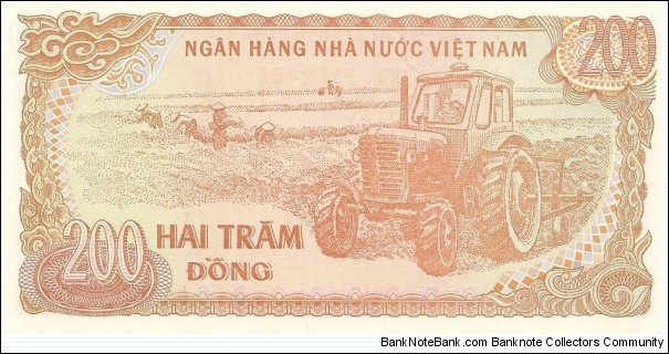 Banknote from Vietnam year 1987