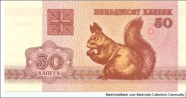  Banknote