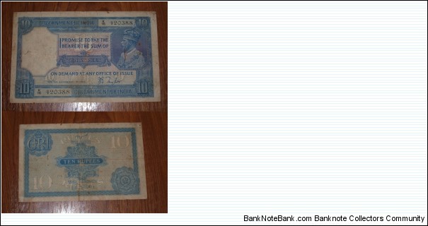10 Rupees. British-India. JB Taylor signature. George V. Large blue note. Banknote