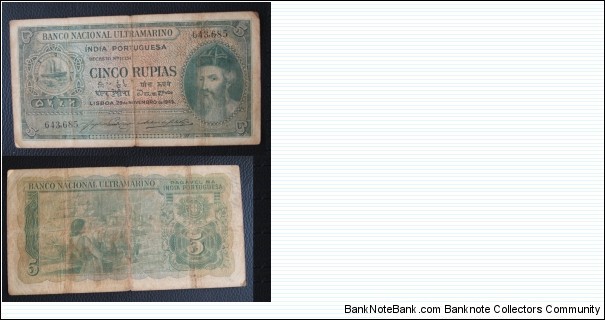 5 Rupees. Portuguese-India. Banknote