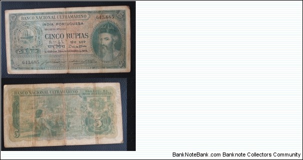 5 Rupees. Portuguese-India. Banknote