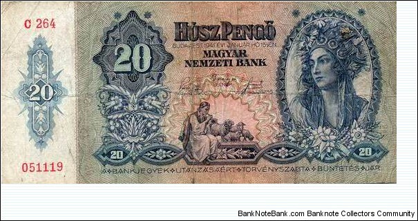 20 PENGO Banknote