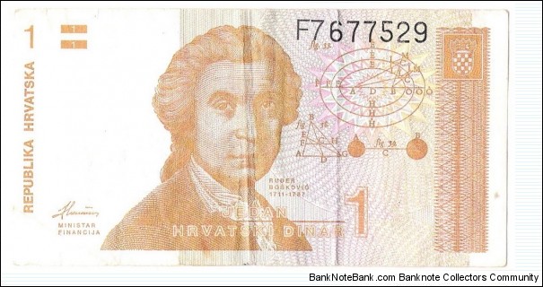 1 Dinar Banknote