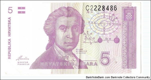 5 Dinara Banknote