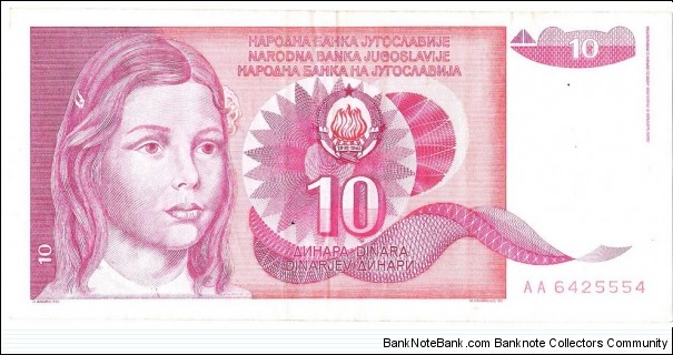 10 Dinara Banknote