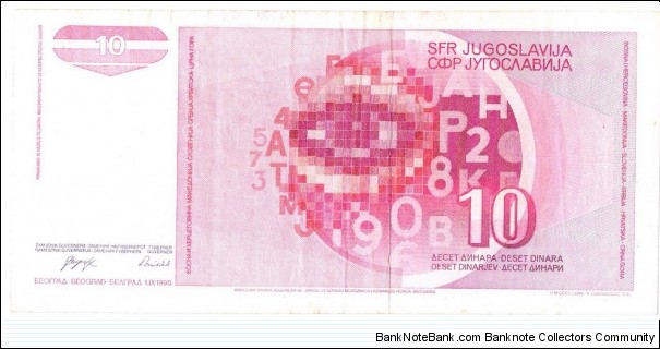 Banknote from Yugoslavia year 1990