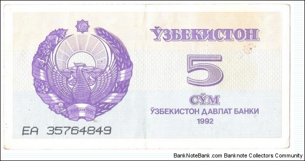 5 Som Banknote