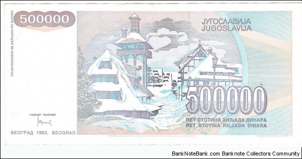 Banknote from Yugoslavia year 1993