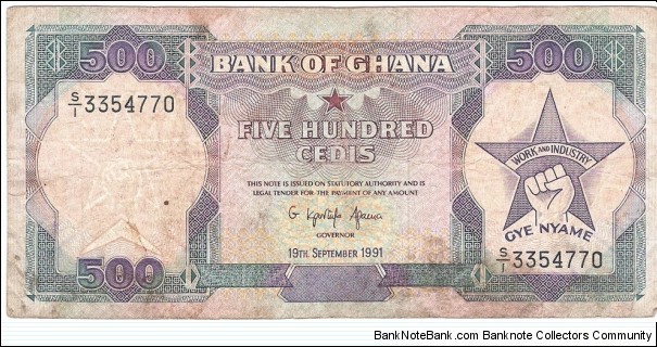 500 Cedis Banknote