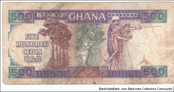 Banknote from Ghana year 1991