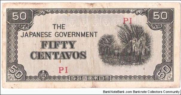 50 Centavos(japanese occupation money 1942)  Banknote