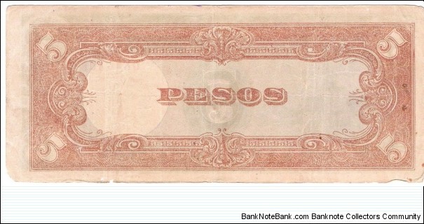 Banknote from Philippines year 1943