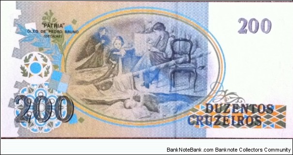 Banknote from Brazil year 0