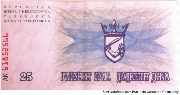 Banknote from Bosnia year 1992