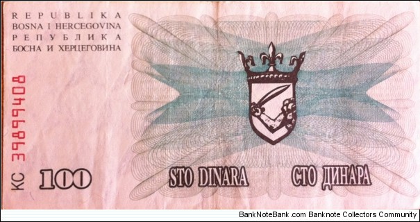 Banknote from Bosnia year 1992