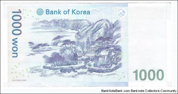 Banknote from Korea - South year 2007