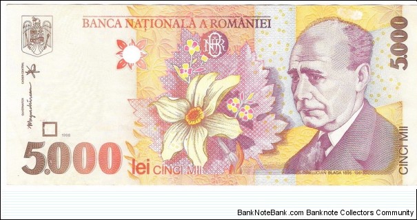 5000 Lei Banknote