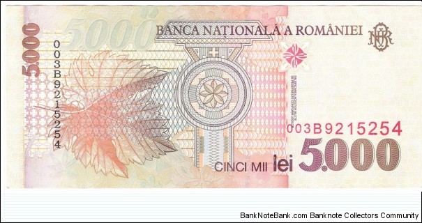 Banknote from Romania year 1998