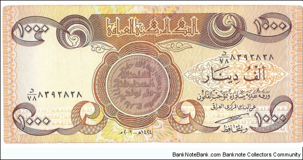 1000 Dinars Banknote